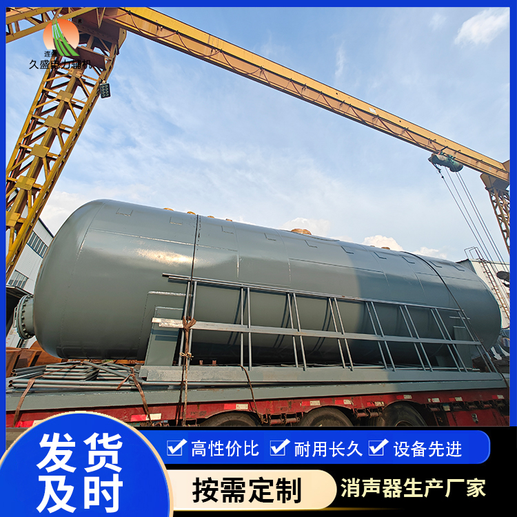 百色除氧器的加热方式有哪些？