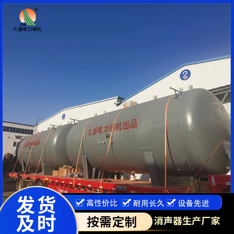百色如何提高除氧器工作效率？