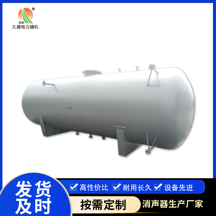 百色旋膜式除氧器：性能优势和应用领域